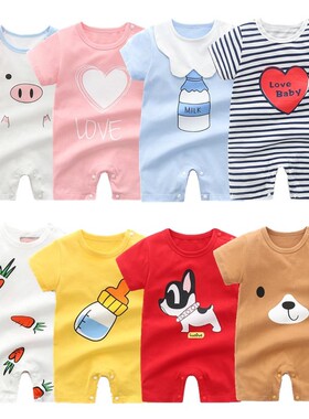 Newborn Baby Clothes Summer 2022 Baby Boys & Girls romper Sh