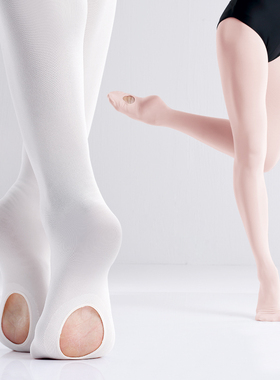 Ballet Tights for Women Girls 3 Pairs Soft Transition Tights