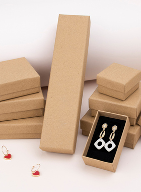 jewelry gift box jewelry package carton rectangular sponge l