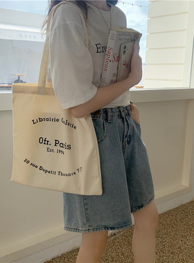 Women  Shoulder Bag Paris Letters Print Shopping Bag Eco Cot