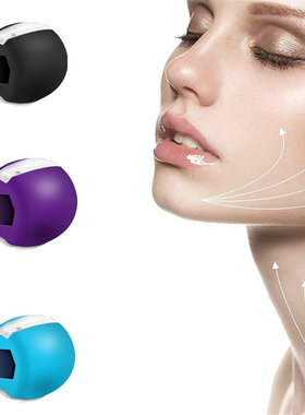 Silica Gel Lanyard Jaw Exerciser Face Sss Ball Jawline Muscl