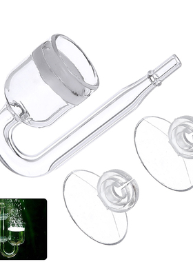 Glass Co2 Diffusers Aquarium Fish Tanks CO2 Diffusers Glass