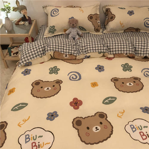 Boys Girls Bedding Set Fashion Flat Sheets Adult Children Be