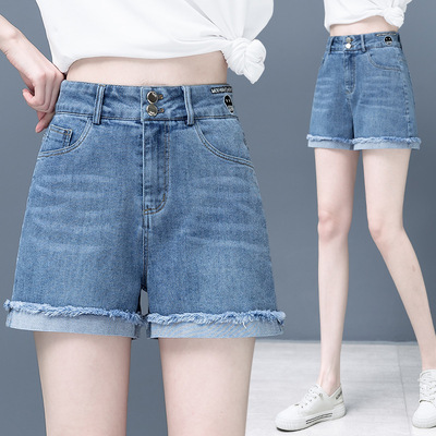 Summer 2021 New Women's Raw Edge Embroidered Denim Shorts Hi