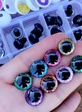30 pcs/Box Clear 3d Glitter Safety Eyes For Toys Puppet Croc