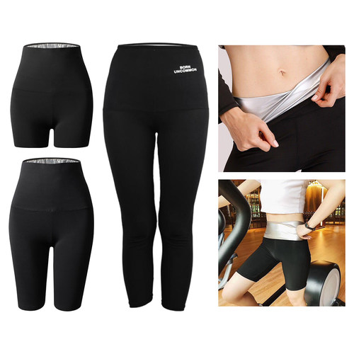 Womens High Waist Sauna Sweat Pants Weight Loss Workout Shor
