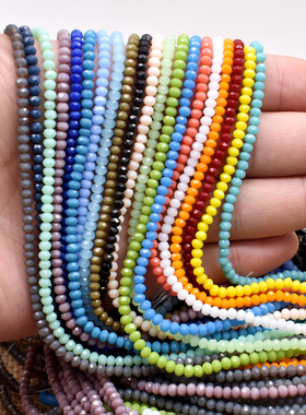 Yanqi 2 3 4mm Rondell Austria Faceted Crystal Beads Round Gl