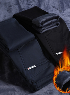 2022 Winter New Men's Warm Thick Casual Pants Business Fashi