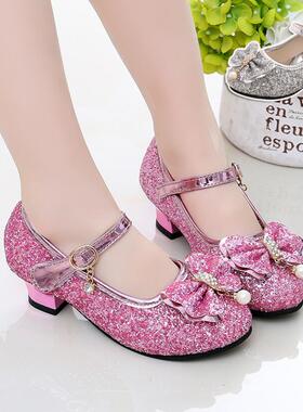 Kids Leather Shoes Girls Wedding Dress Shoes Children Elsa P