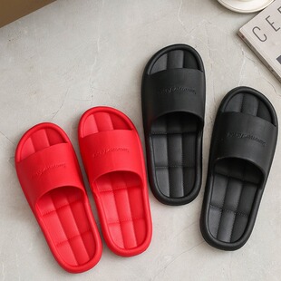 2022 Non-slip Home Slippers Men Women  Bathroom Footwear Boy