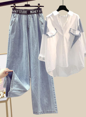 Women's Pants Autumn Traf  Letter Elastic Waist Jeans White