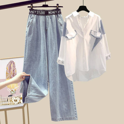 Women's Pants Autumn Traf  Letter Elastic Waist Jeans White