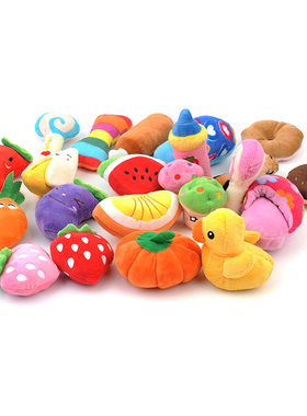 Legendog Mini Cartoon Plush Pet Toys Bite Resistant Funny Ca