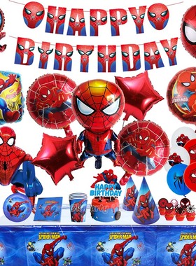 1st Spiderman Birthday Party Decorations Balloons Disposable