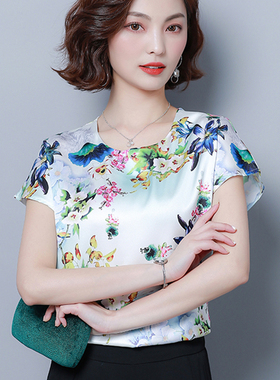 Fashion Silk Women Blouses Flower Print Satin White Women Sh