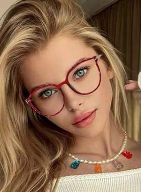 Feishini Trends Office Anti Blue Light Oversized Retro Compu