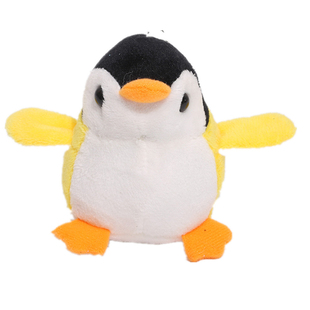 NEW Penguin 8CM Plush Stuffed TOY DOLL ; Wedding Bouquet Gif