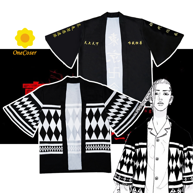 Tokyo Revengers Cosplay Cloak Anime Black White Top for Summ