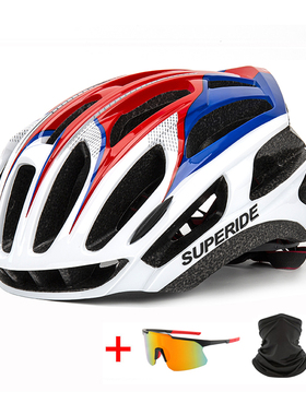 IDE Integrally-molded Mountain Road Bike Helmet Sports Racin