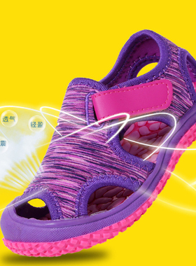 New Summer Children Beach Boys Sandals Kids Shoes Closed Toe