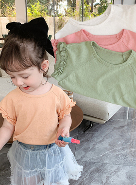 Soft Breathable Toddler Girls Shirt Summer Ruffles Fungus Ed