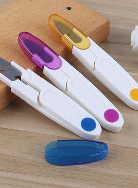 High Quality 1Pcs/lot Sewing Scissors Tailor Sewing Snip Thr