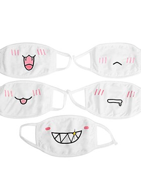 Christmas Halloween Black Face Mask Reusable Маски Unis