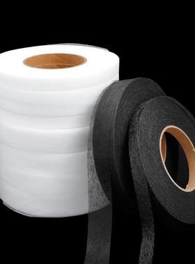 White Double Sided Sewing Accessory Adhesive Tape Cloth Appa