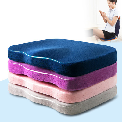 Memory Foam Seat Cushion Coccyx Orthopedic Pillow For Chair