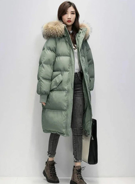 Women's Winter Long Puffer Jacket Padded Korean Style Large