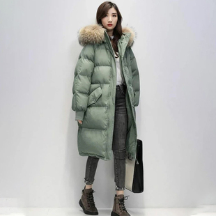 Women's Winter Long Puffer Jacket Padded Korean Style Large