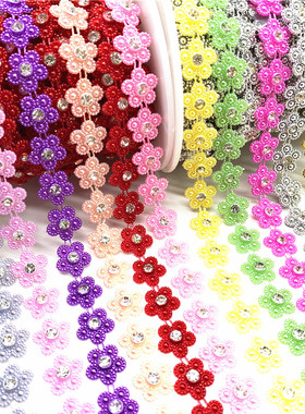 1Yards Rhinestone Chain Pearl Jewelry Chain Sew On Trims Wed