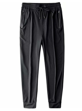 Ice Silk Breathable Hole Men's Casual Trousers Beam Feet Pan