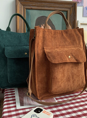 Corduroy Bag for Women Shoulder Bags Shopper Designer Handba