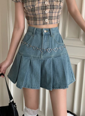 Casual Denim Mini Skirt Women Summer 2021 High-Waiste Haraju