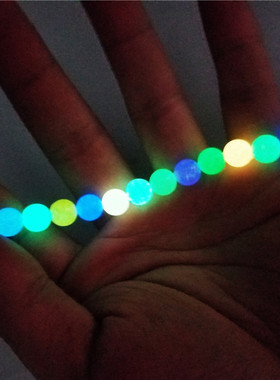 6/8/10/12mm Luminous Beads For Jewelry Making Glow In The Da