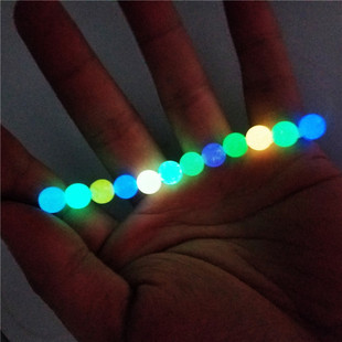 Jewelry Beads Making The 12mm Luminous Glow For