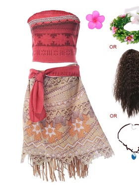 VOGUEON Moana Adventure Outfit Girls Summer Vaiana Fancy Dre