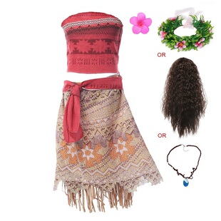 VOGUEON Moana Adventure Outfit Girls Summer Vaiana Fancy Dre