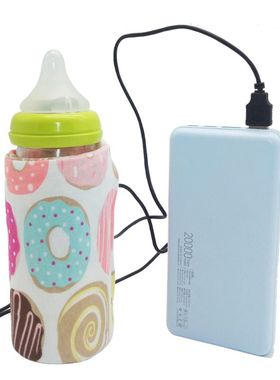USB Milk Water Warmer Travel Stroller Insulated Bag Baby Nur