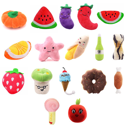 Funny Pet Toys Cartoon Cute Bite Resistant Plush Squeaky Toy