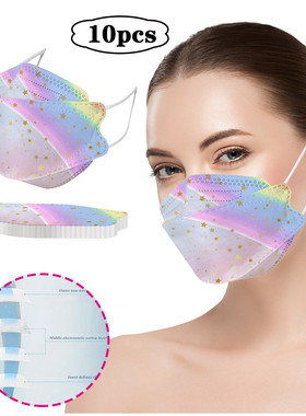 10PCS Elegant Stars Designer Masks' For Women Adult's Star P
