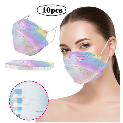 10PCS Elegant Stars Designer Masks' For Women Adult's Star P