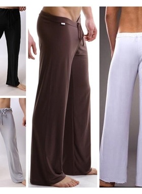 High Quality Brand Men Casual Pants/ Loose Male Trousers/Lou