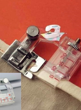 Adjustable Bias Tape Binding Foot Snap On Presser Foot 6290
