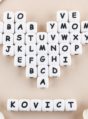 Kovict 10Pcs 12mm English Silicone Letters Alphabet Beads BP