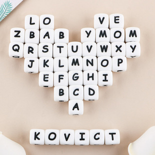 Kovict 10Pcs 12mm English Silicone Letters Alphabet Beads BP