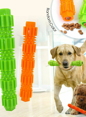 Pet Dog Chew Toy For Aggressive Chewers at Dispensing Rubber