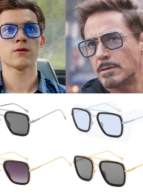 Iron-Man Glasses Movie Superhero Peter Parker Cosplay Edith