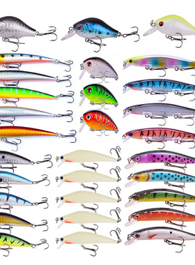 Proleurre Almighty Mixed Fishing Lure Kits Wobbler Crankbait
